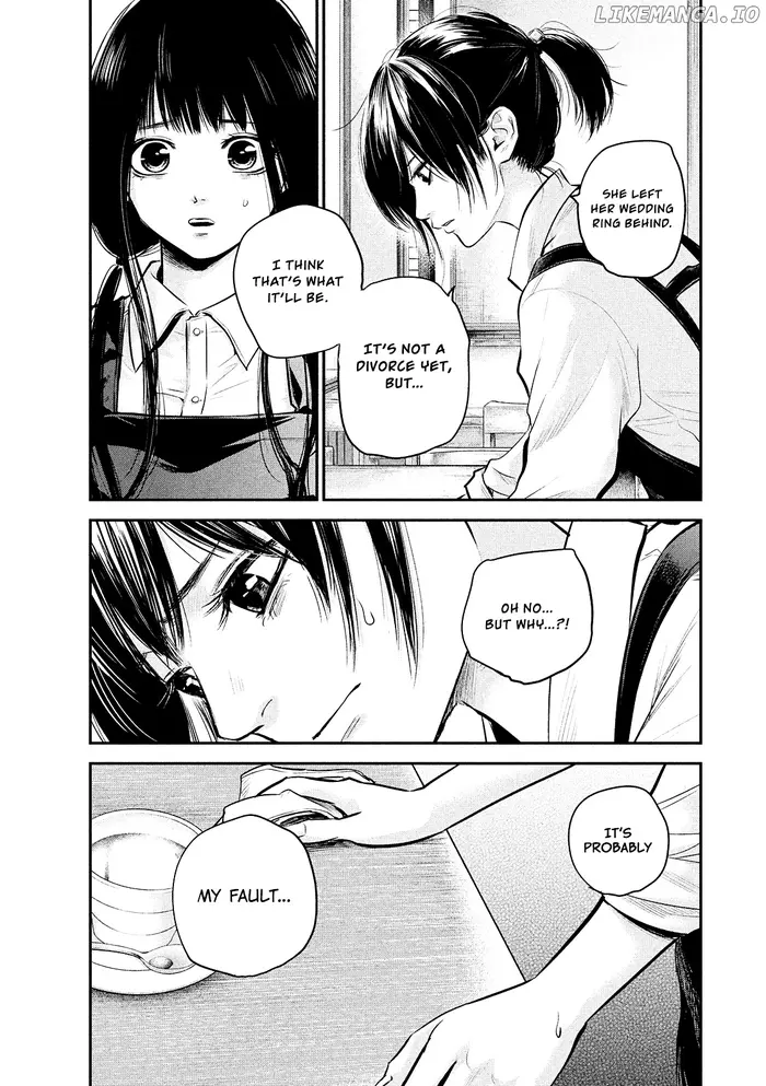 Hare Kon Chapter 80 image 10_optimized